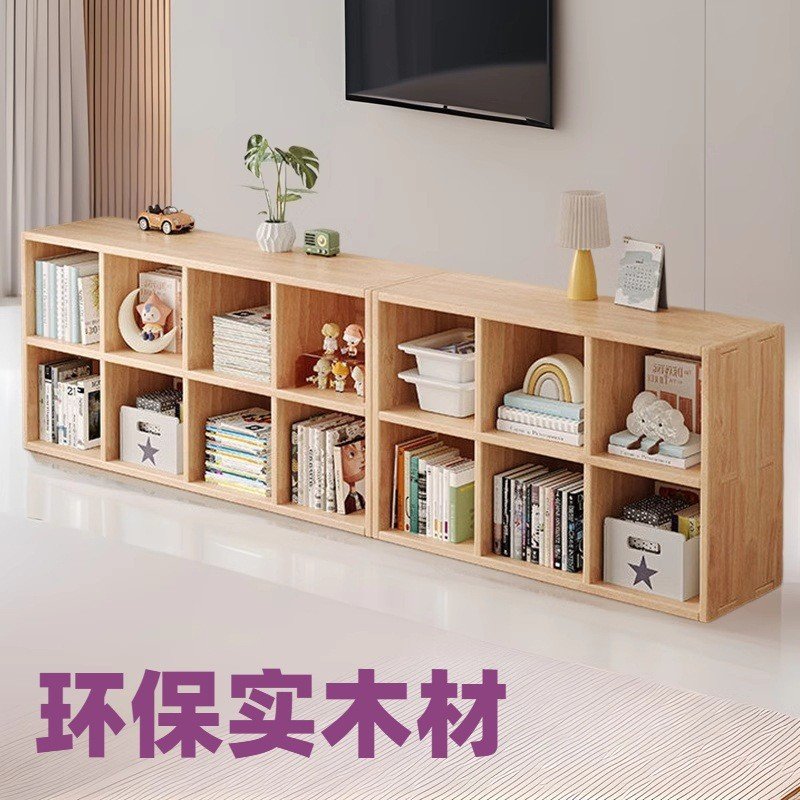 实木书架儿童置物架幼儿园收纳柜格子柜幼儿园储物柜客厅书柜环保