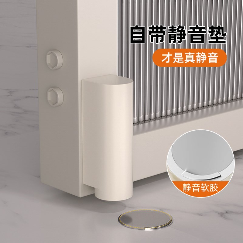 卫生间玻璃门隐形超薄p极窄边框门吸地吸免打孔新款门阻器厕所门