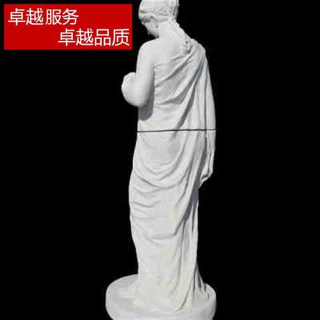 高端全身石膏像浴女全身石膏像美术教具石膏头像欧式W模型雕塑奢