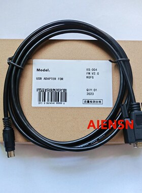 力士乐indradrive驱动器调试电缆 通讯数据线RS232- IKB0041