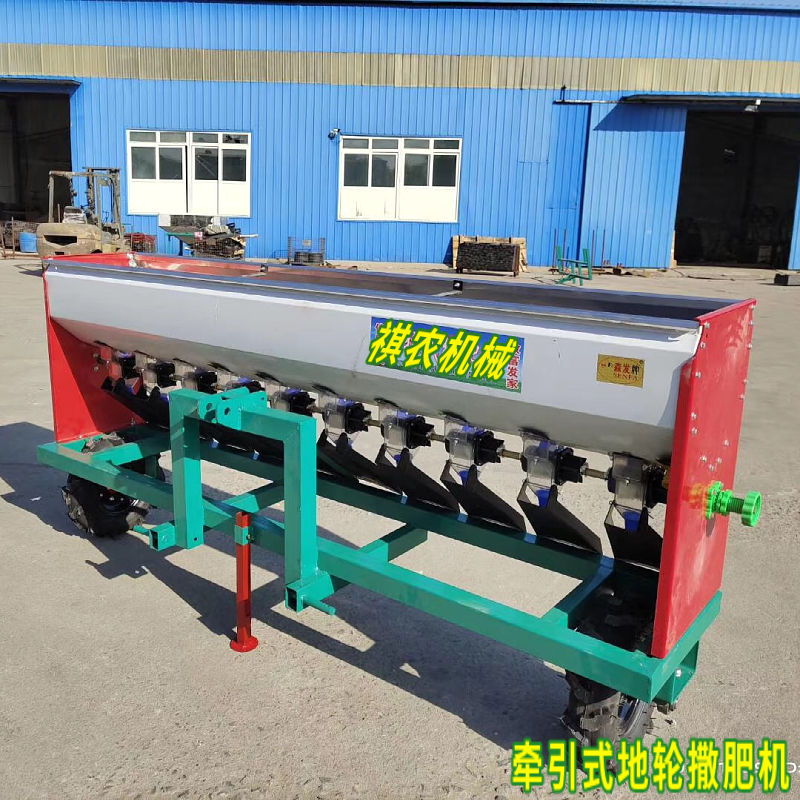 新款撒肥机四轮拖拉机牵引式撒播机多功能机械链条不锈钢施肥器