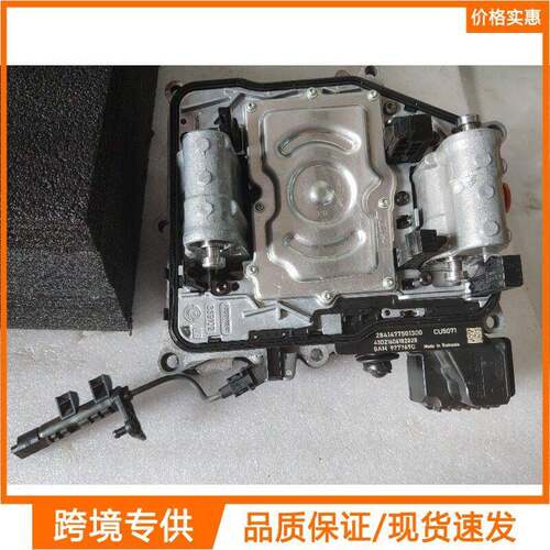 罗马尼亚制造 0AM927769G 0AM DQ200 0CW DSG7 变速箱机电元