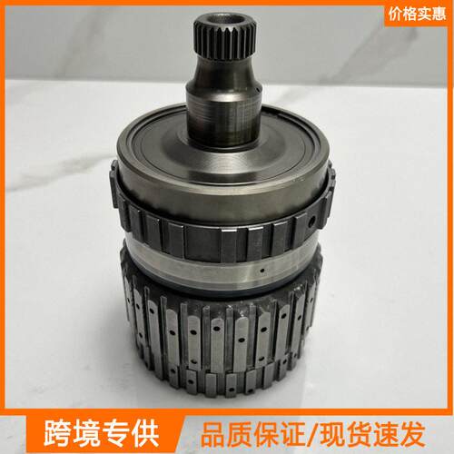 全新优质自动变速箱 U540 U540E 行星齿轮组