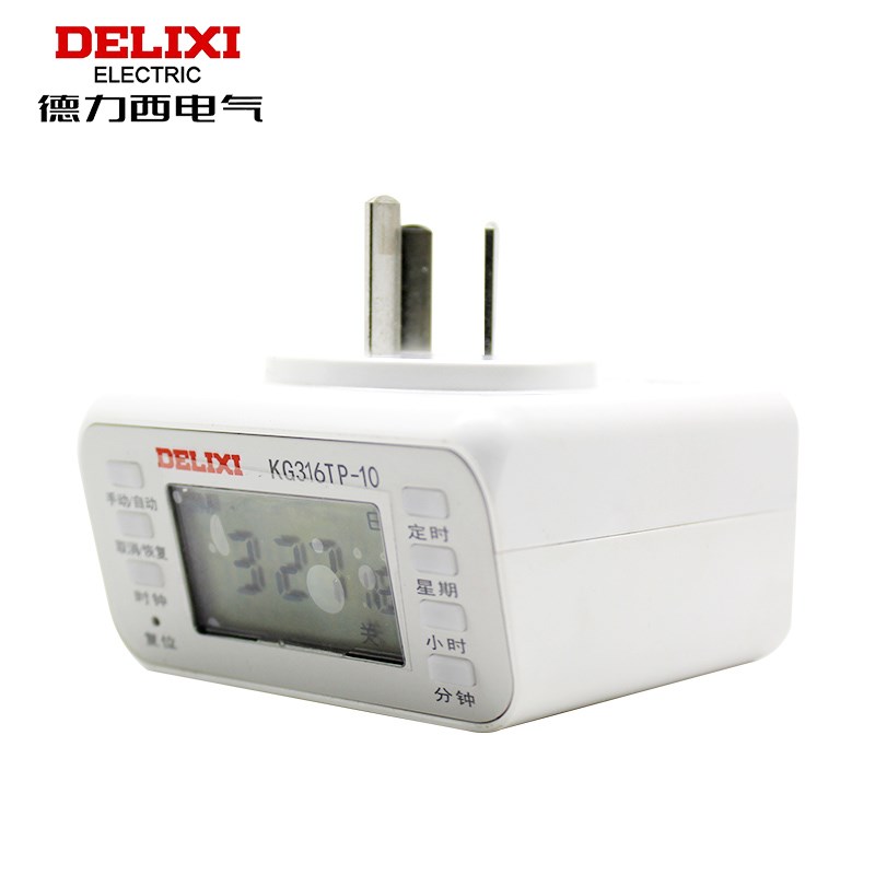 德力西KG316TP时控开关定时10A插座路灯电动车控制器16A220V鱼缸