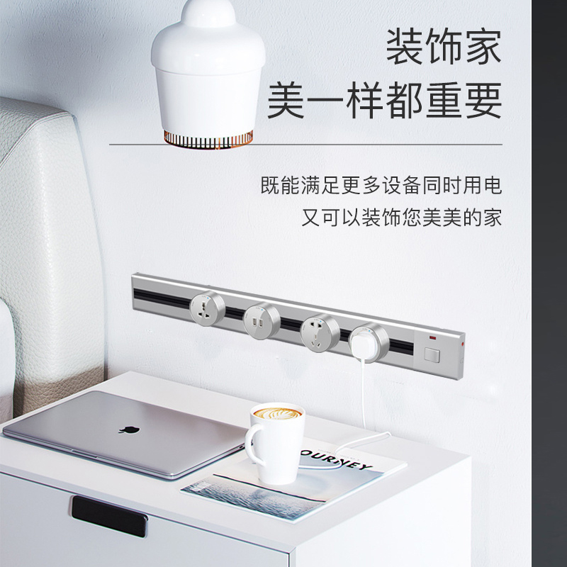 轨道插座英式13a明装厨房客厅 电力导轨移动港澳适配器接线板黑色