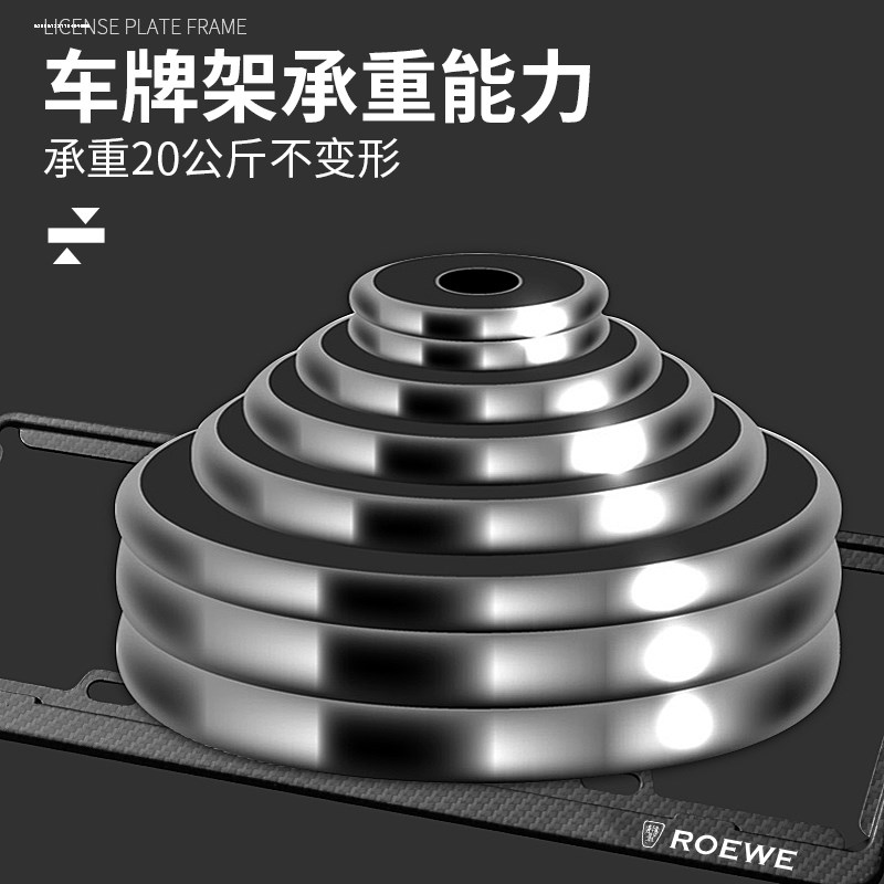 车牌架 C260L GLC300L E260L A200L GLA PGLB AMG牌照边框改装