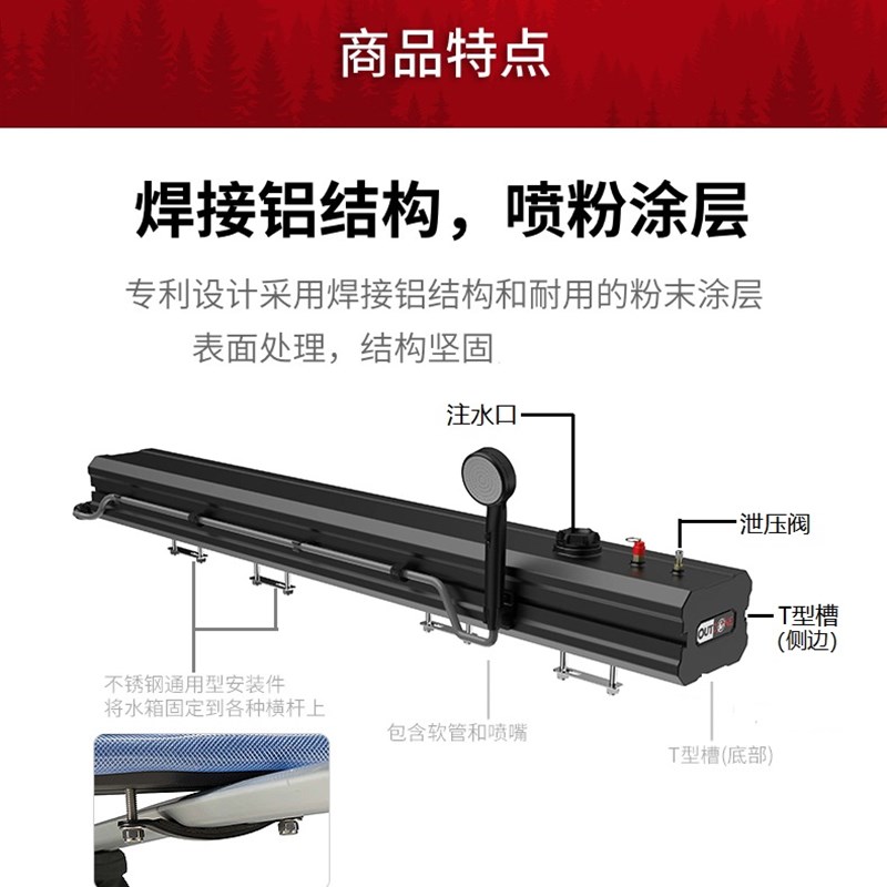 车顶加压水箱f户外越野汽车载储水桶自驾游太阳能洗澡行李架水箱