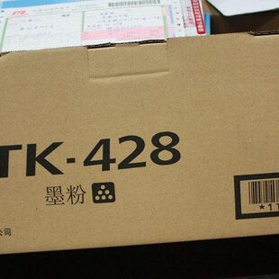 京瓷TK428粉盒 墨粉 京瓷1635 2550粉盒 质量好 2035 适用
