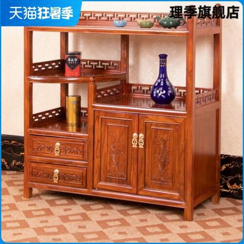 茶水柜实木小型酒柜碗柜置物架客厅茶柜餐边柜收纳柜家用厨房边柜