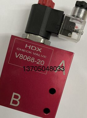 海德信 HDX 插装电磁阀 二位二通电磁阀 V8068-20 常闭式 新鸿款
