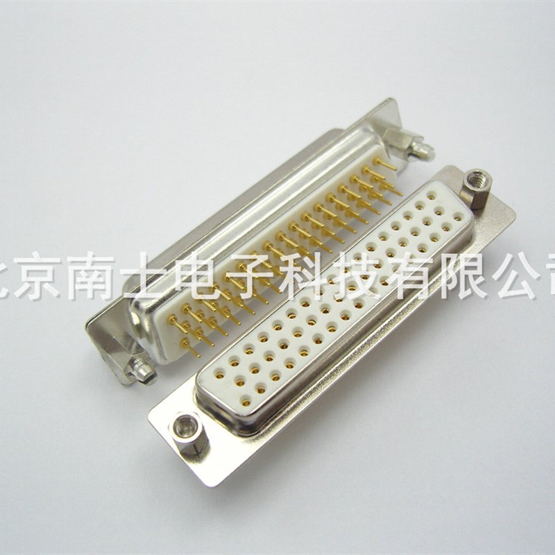台湾车针铆鱼叉HDP78母头DP78孔DB78镀金接头直脚直针插板焊板式