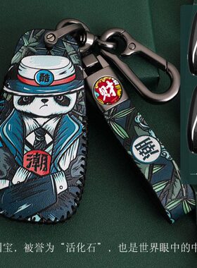 适用长安钥匙套cs75plus包cs55plus逸动cs35plus壳x5逸达unit壳扣