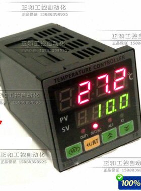 三友TA4-RNR/S/N TA4-SNR智能温控仪表 双排数显温度显示控制器