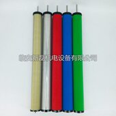 压缩空气精密过滤器滤芯 等效替代进口滤芯 美国进口玻纤 48滤芯