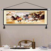中国风八骏图挂画布艺客厅卧室床头装 书房走廊挂毯壁画布 饰画中式
