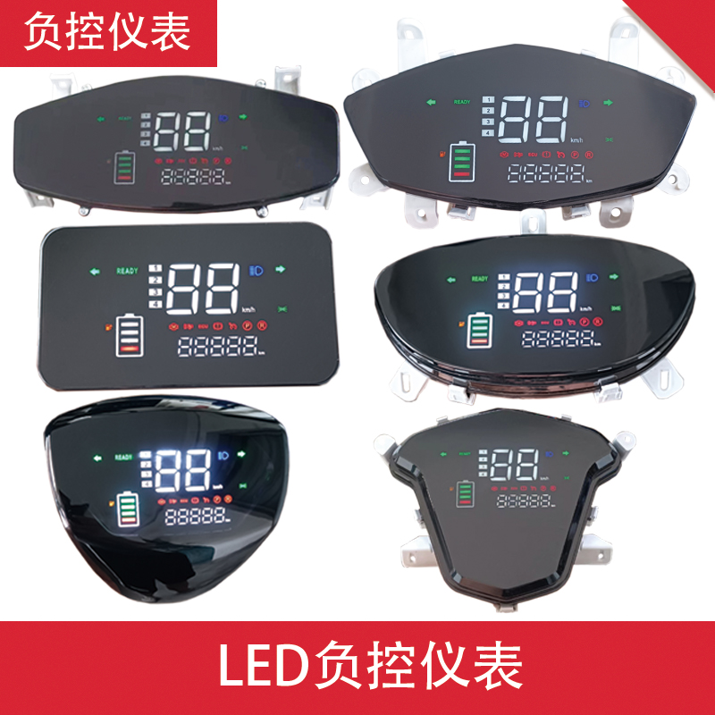 电动车负控锂电池仪表适用於小龟迅鹰中沙金牛电量表里程速度码表