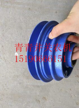 井关配件 井关868皮带轮（V2C158B120）3899-704-004-00原厂