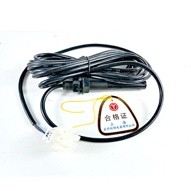 西子/优耐德电梯TNC-121单稳态磁开关1LV常开烟杆感应器蒂森菱王