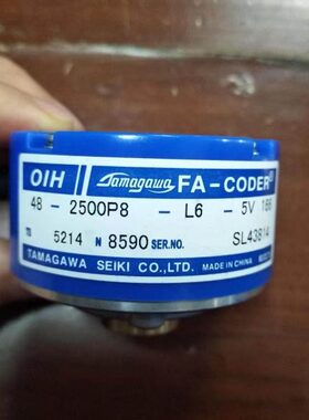 OIH48-2500P8-L6-5V原装TS5214N8590编码器TS5214N8599N6518 6519