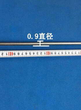 适用万家乐D60-HK8C电热水器防电墙进水管出水管红蓝色连接管配件