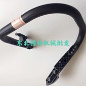 原装 斯蒂尔362汽油锯手把手提把大弯把