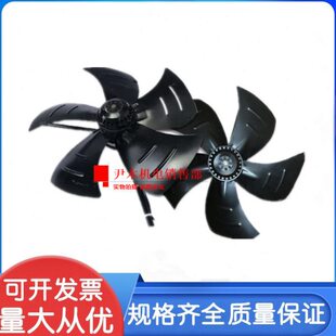 G80A G160A G180 G200 G225 G280 G355A变频电机通风机 不带外壳