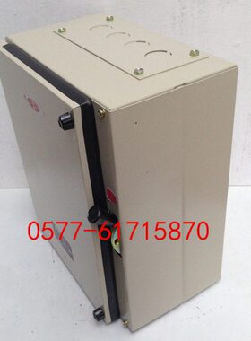 HR11-315/3Z HR11-400/3Z HR11-600/3Z密封式熔断器负荷铁壳开关