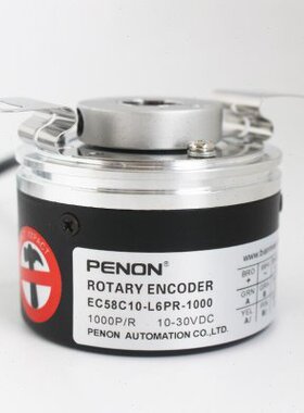 EC58C10-L6PR-1000编码器600-500-1024-1250-2000-2500-5000-2048
