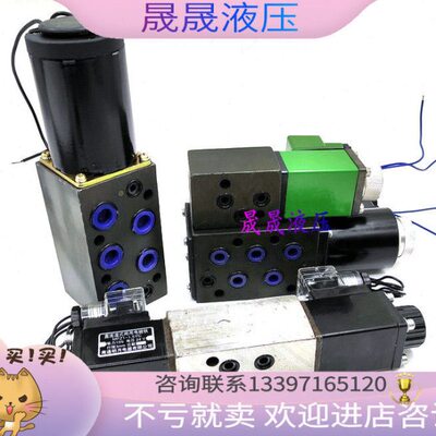 无锡江南电磁换向阀24E-10B 24E1-25B 24E-63B 25E-10B 25E1-25B