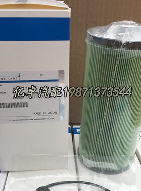 KHH12560 8-98135462-1 8-98135462-0 8-98074288-1 FF269滤清器