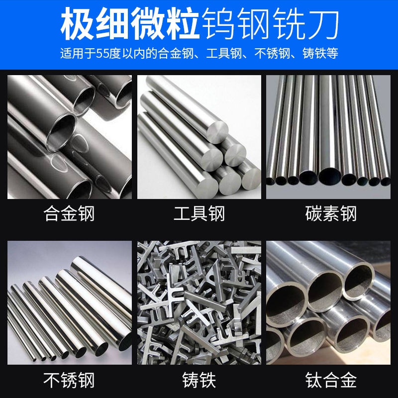 钨钢合金内R刀铣刀R0.5铝用倒角刀反R角倒边硬质合金铣刀R1R2R3R5