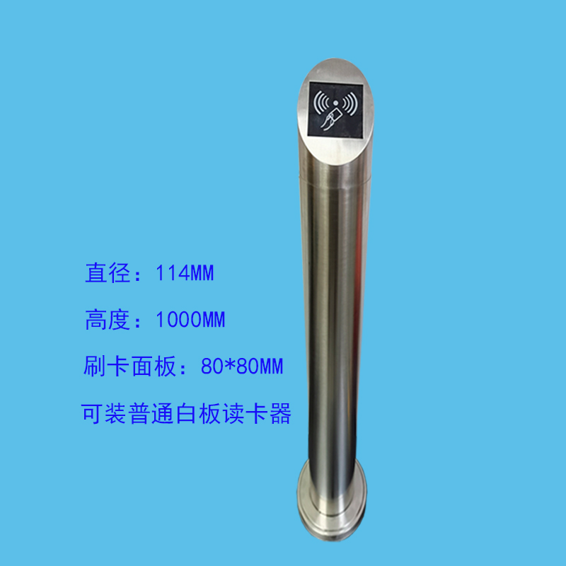 不锈钢人脸识别立柱门禁机读卡器电动广告门刷卡立柱支架室外立式