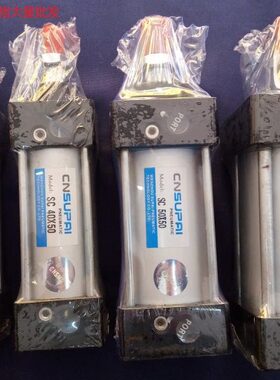 CNSUPAI索派标准气缸SC系列SC50SC63SC80SC100SC125SC160