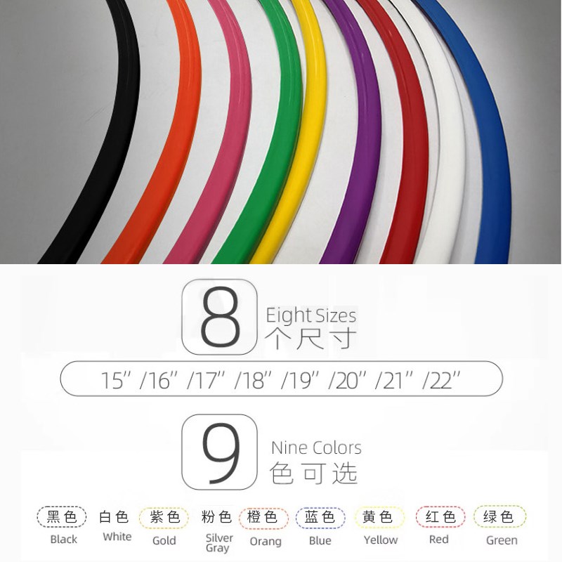 新款黏贴式一体成型AoBS材质汽车轮毂防刮蹭擦保护圈 轮子改装装