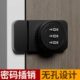 免打孔密码 移门插销锁门搭扣门栓多用型门扣推拉门锁扣 锁门锁明装