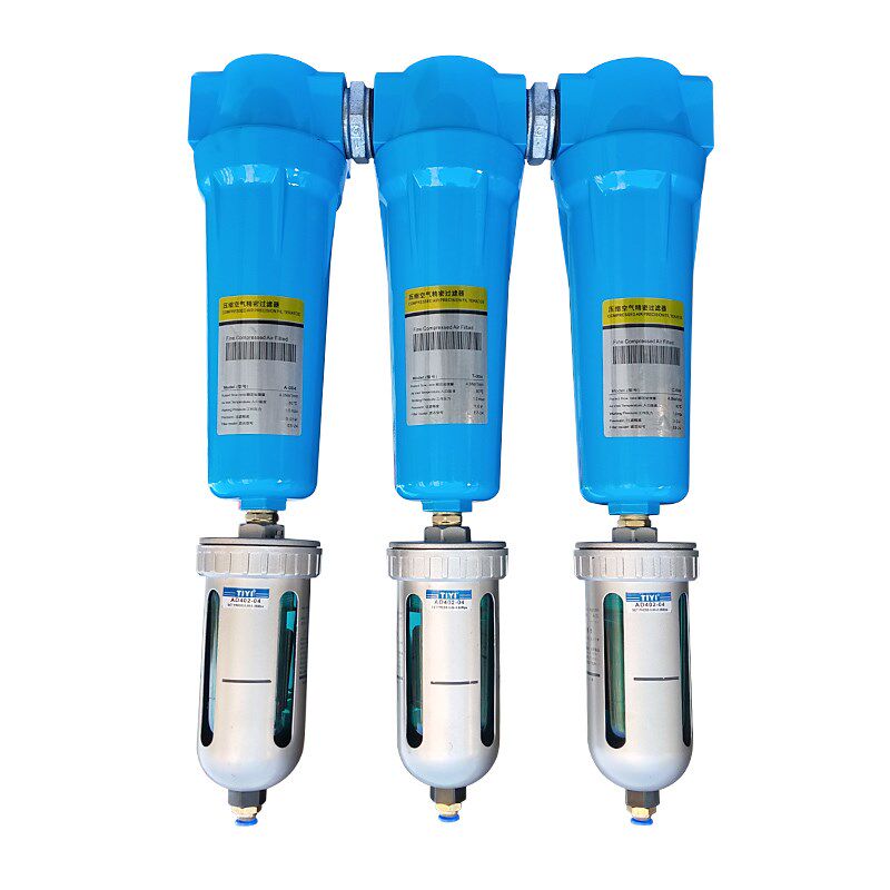 QPS压缩空气精密空压机过滤器小型干燥除水气泵油水分离器冷干机
