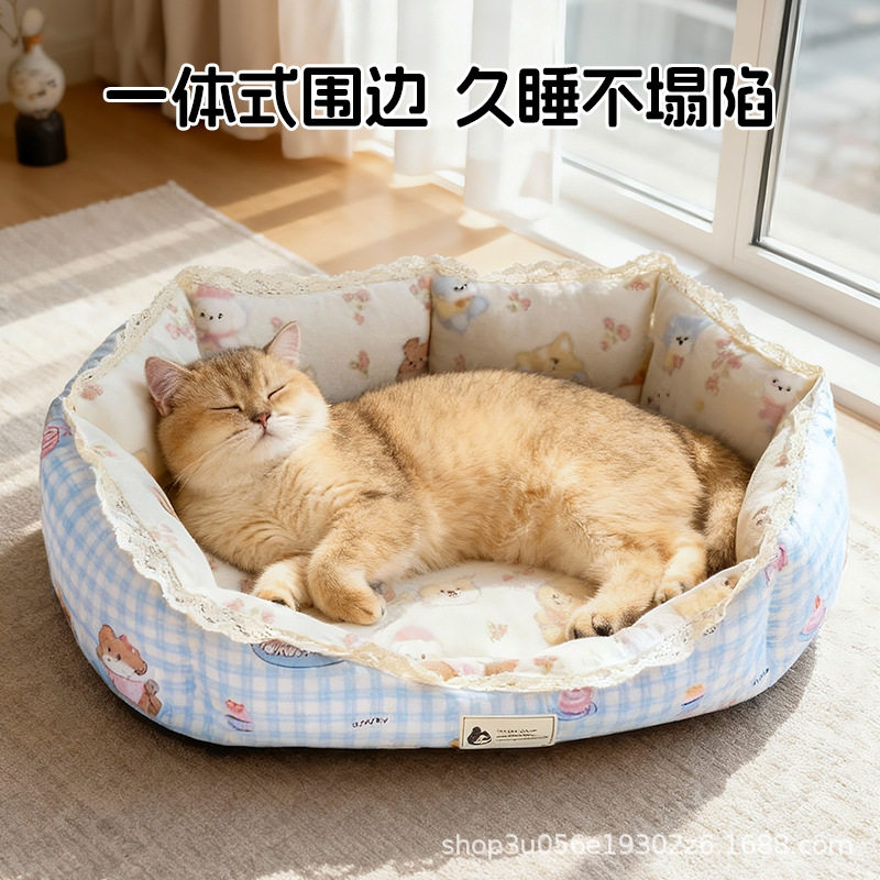 猫窝春秋四季通用猫咪睡窝