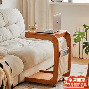 实木边几家用沙发边柜可移动床头茶几小桌子创意角几收纳架置物柜