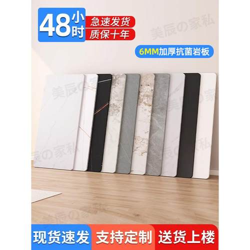 石板台面定制餐桌电视柜餐具柜咖啡桌桌面板大理石加工定制