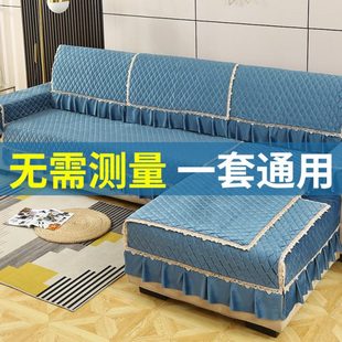 通用组合沙发套罩简约现代靠背盖布巾布艺套装 沙发垫防滑坐垫四季