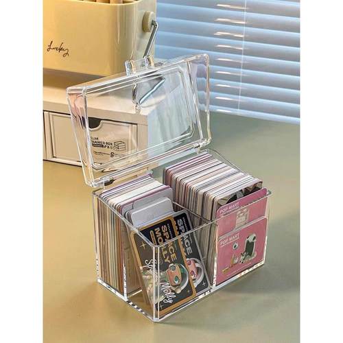 透明大容量翻盖收纳盒咕卡卡套小卡卡膜收纳整理盒子多功能防尘盒