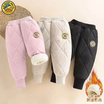 小黄鸭2023儿童羽绒棉裤冬季新款加厚保暖男女童宝宝防风裤子高腰