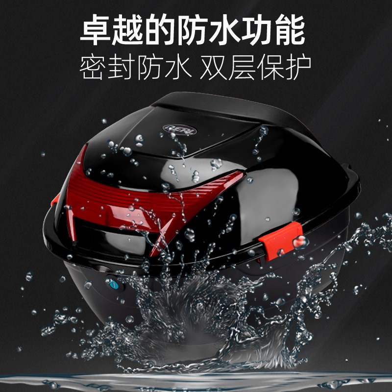 电动车后备箱摩托车尾箱踏板车电瓶自行车工具箱通用大容量储物箱