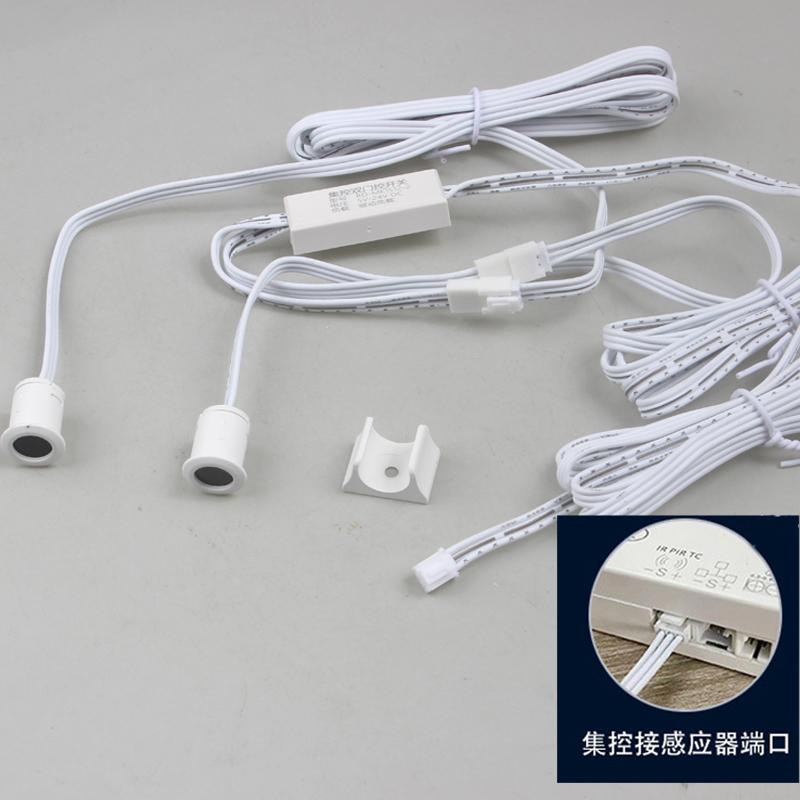 人体智能感应开关触摸手扫红外线体感门控碰led橱柜灯探头12v24V