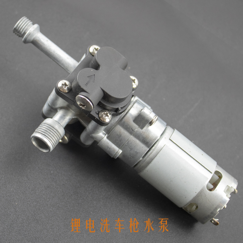 锂电洗车枪水泵配件自制DIY洗车神器高压柱塞泵浇花浇地抽水电机