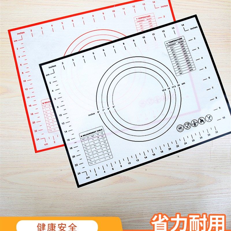 硅胶揉面垫加厚揉面垫硅胶面板案板和面垫擀面垫烘焙垫糖画垫