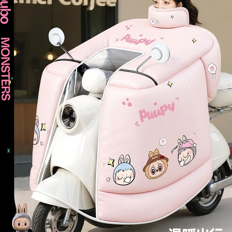 电动车挡风被冬加绒加厚电瓶摩托防水防寒防风罩四季通用2025新款