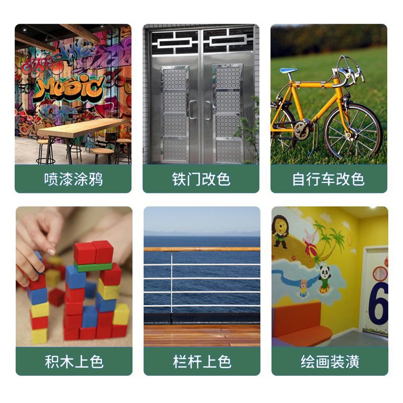 自喷漆门窗家具机械修理工厂修补漆专业调色防锈漆自喷漆颜色定制