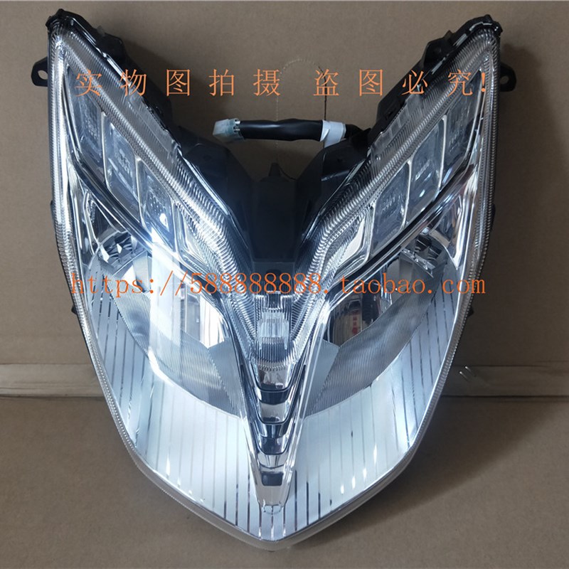 适用新大洲本田摩托车配件SDH110T-7国四NS110R前大灯前照灯总成