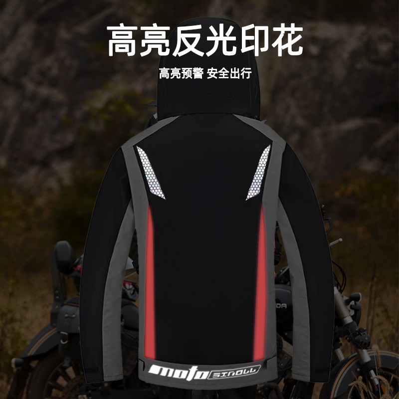 摩托车雨衣雨裤套装外卖骑手男士成人专用暴雨级防水分体式骑行服